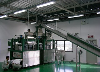 Material Feeding & Forming Machine -  | Material Feeding & Forming Machine